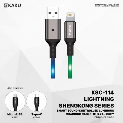 KAKU KSC-114 Type-C Shengkong Series Smart Sound Controlled Luminous Charging Cable 1M 3.2A - Grey