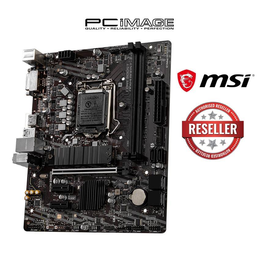 MSI B460M BOMBER MOTHERBOARD + i510400 COMBO PC IMAGE MALAYSIA