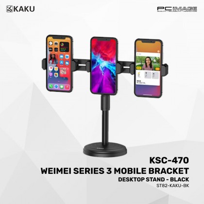 KAKU KSC-470 Weimei Series 3 Mobile Bracket Desktop Stand - Black