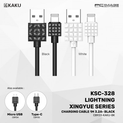 KAKU KSC-328 Type-C Xingyue Series Charging Cable 1M 3.2A