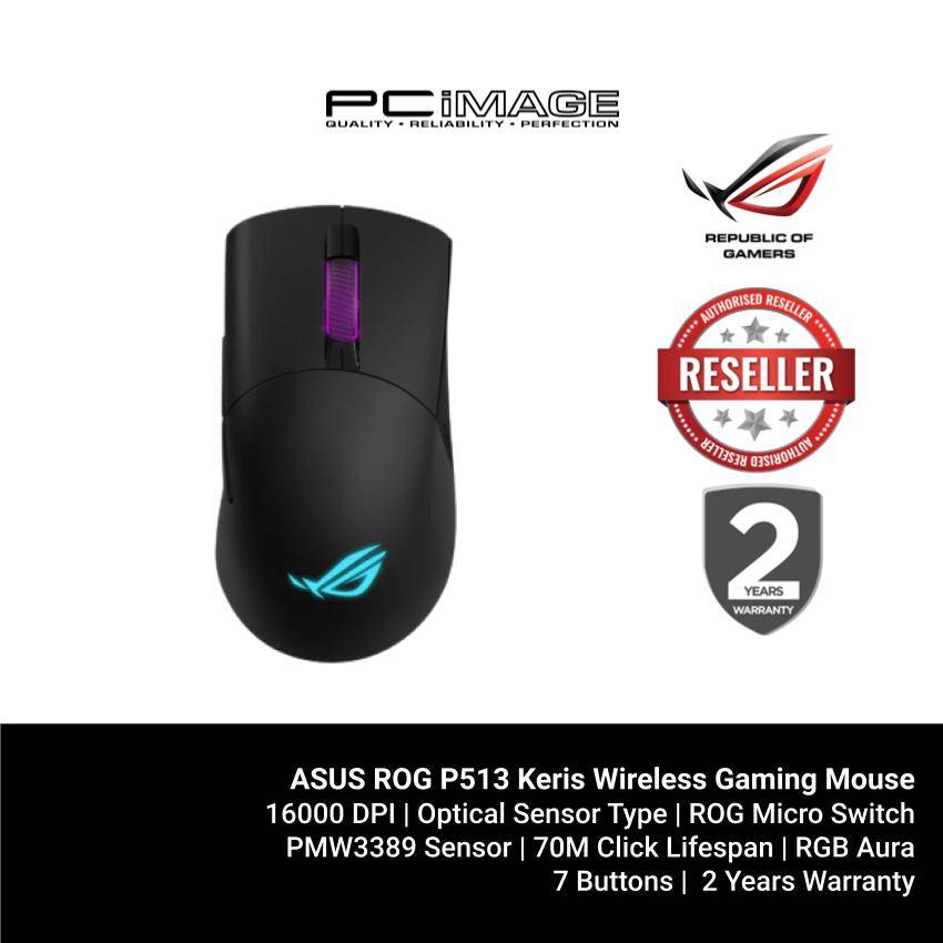 ASUS ROG P513 Keris Wireless Gaming Mouse PC Image