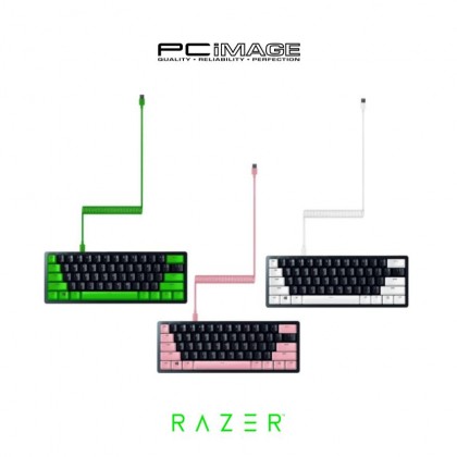 RAZER PBT Keycap+Coiled Cable Set RAZER PBT Keycap+Coiled Cable Set