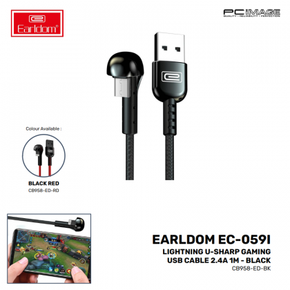 EARLDOM EC-059I Lightning U-Sharp Gaming USB Cable 2.4A 1M EARLDOM EC-059I Lightning U-Sharp Gaming USB Cable 2.4A 1M