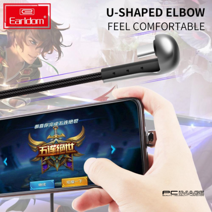 EARLDOM EC-059I Lightning U-Sharp Gaming USB Cable 2.4A 1M EARLDOM EC-059I Lightning U-Sharp Gaming USB Cable 2.4A 1M