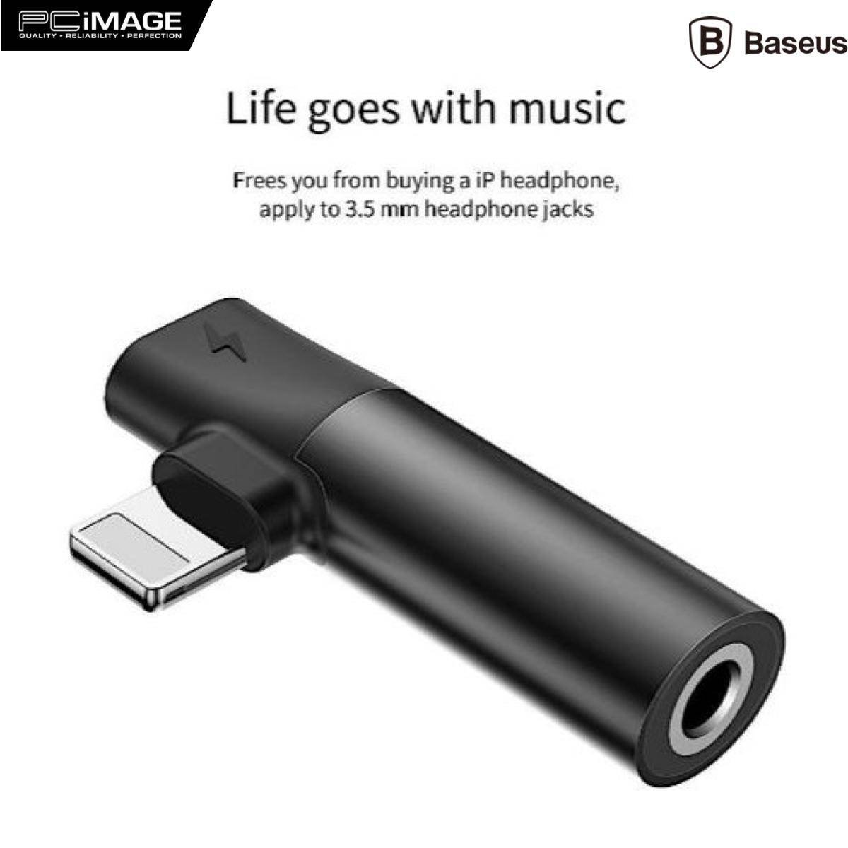 BASEUS CALL43S1 AUDIO CONVERTER IP TO IP & 3.5MM AUDIO JACK 2A RED