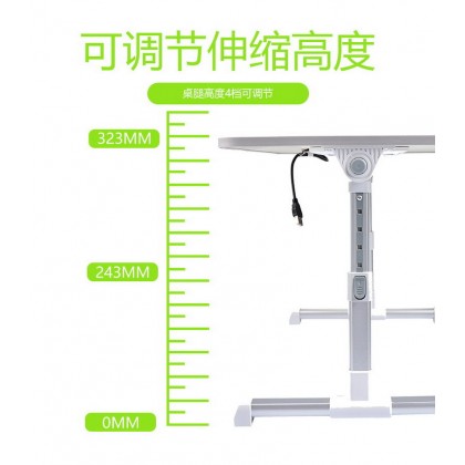 M1 FOLDABLE NOTEBOOK TABLE FOR 14" & BELOW, 510X310MM, HEIGHT 243-323MM - MAPLE