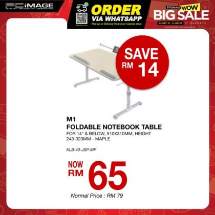 M1L FOLDABLE NOTEBOOK TABLE FOR 17" & BELOW, 600X335MM, HEIGHT 243-323MM - MAPLE