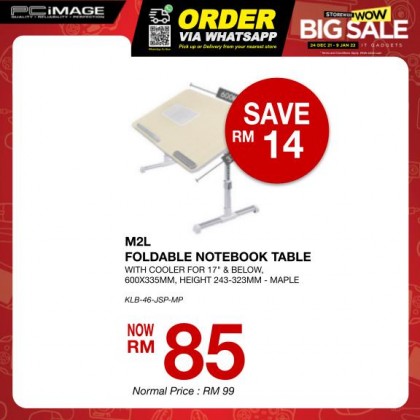 M2L FOLDABLE NOTEBOOK TABLE WITH COOLER FOR 17" & BELOW, 600X335MM, HEIGHT 243-323MM - MAPLE