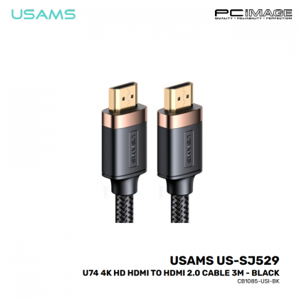 USAMS US-SJ529 U74 4K HD HDMI to HDMI 2.0 Cable 3M Black