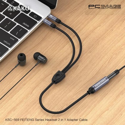 KAKU KSC-569 Feiteng Headphone Splitter 2 Male to Female Extension Cable Black