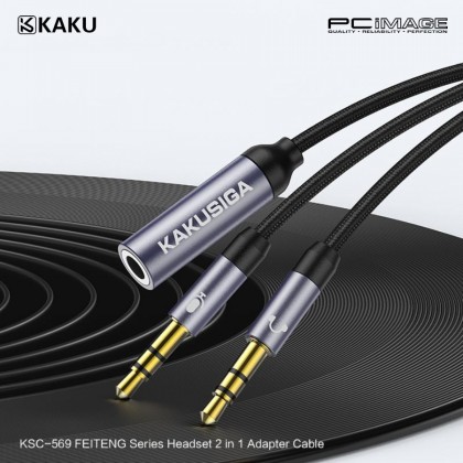 KAKU KSC-569 Feiteng Headphone Splitter 2 Male to Female Extension Cable Black