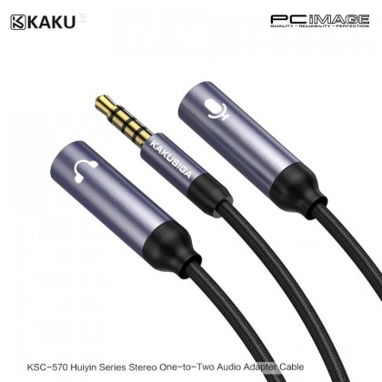 KAKU KSC-570 Huiyin Headphone Splitter Male to 2 Female Extension Cable Black