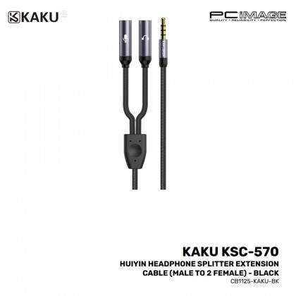 KAKU KSC-570 Huiyin Headphone Splitter Male to 2 Female Extension Cable Black