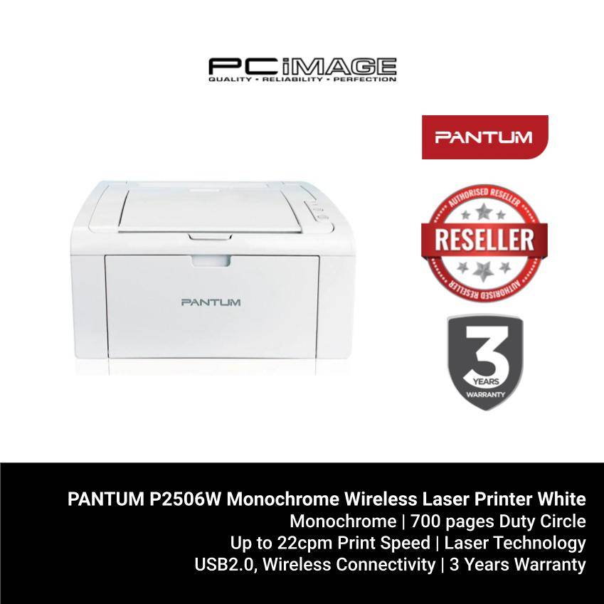 PANTUM P2506W Monochrome Wireless Laser Printer White | PC Image