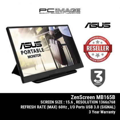 ASUS ZENSCREEN MB165B 15.6"[1366X768] / MB16ACV 15.6"[1920X1080] 60HZ/USB/3YEAR WARRANTY