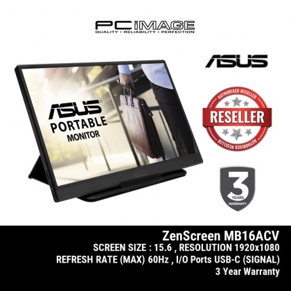 ASUS ZENSCREEN MB165B 15.6"[1366X768] / MB16ACV 15.6"[1920X1080] 60HZ/USB/3YEAR WARRANTY