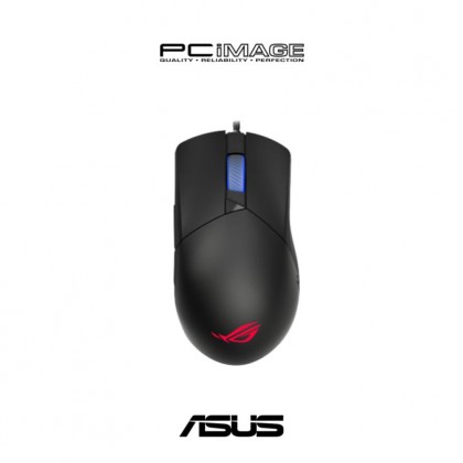 ASUS P154 ROG Gladius III Wired Gaming Mouse with 19000-dpi sensor and Aura Sync