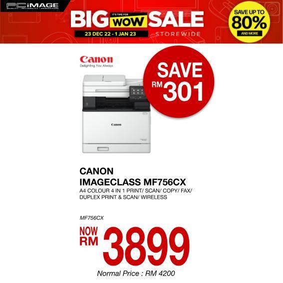 CANON imageCLASS MF756CX 4in1 Wifi Auto Duplex Printer PC Image
