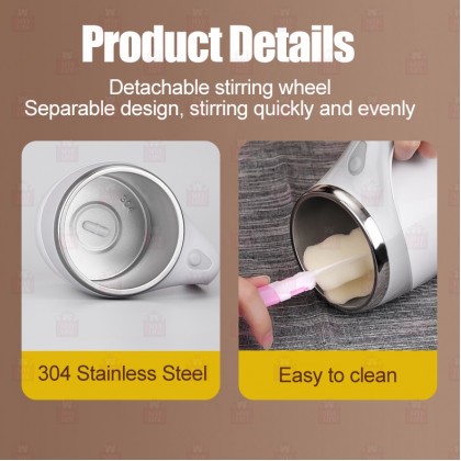 380ML AUTOMATIC MAGNETIC STIRRING MUG 304 STAINLESS STEEL