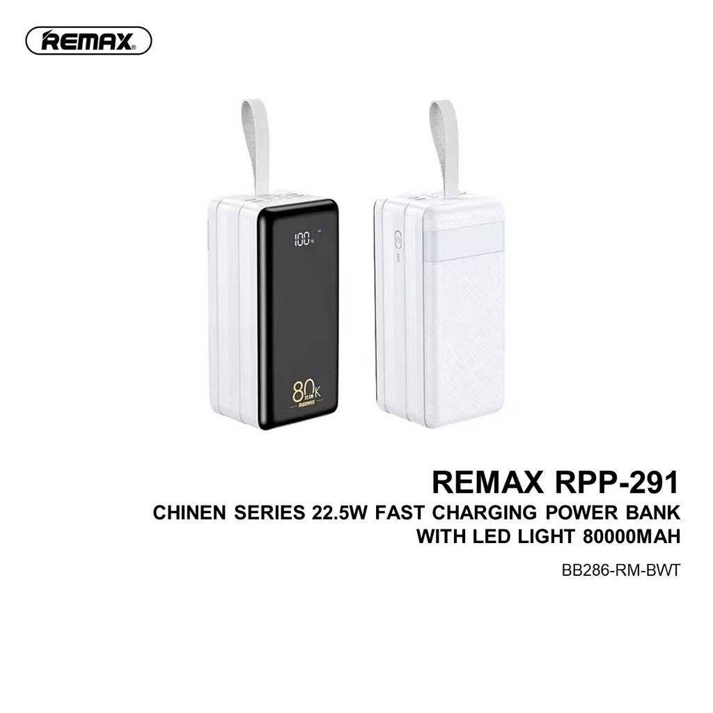 REMAX RPP291 CHINEN SERIES 22.5W FAST CHARGING POWER BANK WITH LED