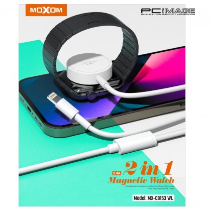 MOXOM MX-CB153 2in1 Magnetic Watch & Lightning Cable 1Meter White