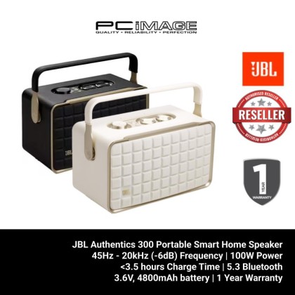 JBL Authentics 300 Portable Smart Home Speaker JBL Authentics 300 Portable Smart Home Speaker