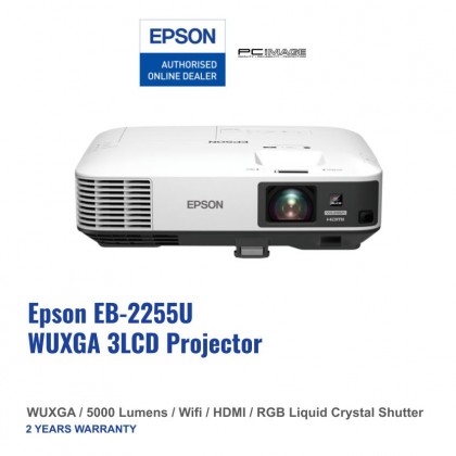 EPSON EB-2255U WUXGA 3LCD Projector