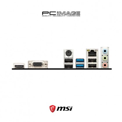 MSI PRO H610M-E DDR4 LGA1700 M-ATX MOTHERBOARD MSI PRO H610M-E DDR4 LGA1700 M-ATX MOTHERBOARD