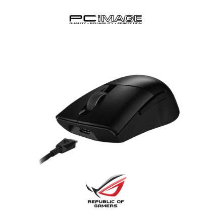 ASUS P709 ROG KERIS WIRELESS AIMPOINT GAMING MOUSE