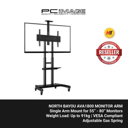 NB NORTH BAYOU AVA1800 LCD BRACKET PORTABLE STAND FOR 40" - 85" - UP TO 80KG