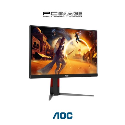 AOC 27G4 27" 180Hz IPS Gaming Monitor AOC 27G4 27" 180Hz IPS Gaming Monitor