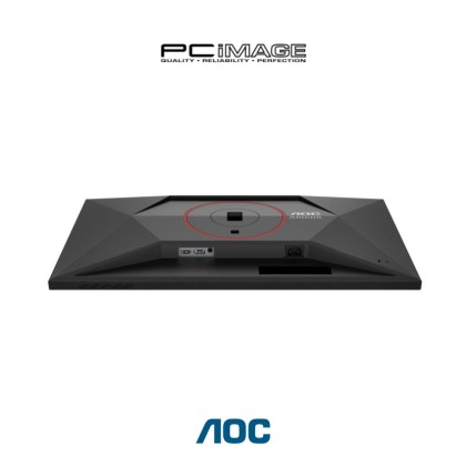 AOC 27G4 27" 180Hz IPS Gaming Monitor AOC 27G4 27" 180Hz IPS Gaming Monitor