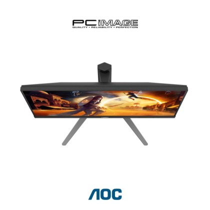 AOC 27G4 27" 180Hz IPS Gaming Monitor AOC 27G4 27" 180Hz IPS Gaming Monitor