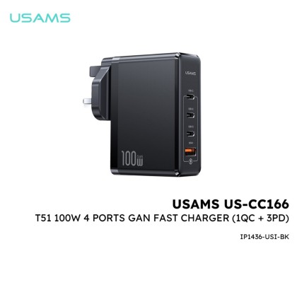 USAMS US-CC166 T51 100W 4 PORTS GAN FAST CHARGER (1QC + 3PD) - BLACK 1YW USAMS US-CC166 T51 100W 4 PORTS GAN FAST CHARGER (1QC + 3PD) - BLACK 1YW