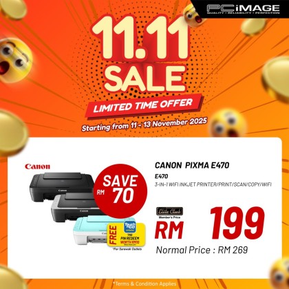 CANON Pixma E470 Inkjet All in One Wireless Printer Green White(Print, Scan, Copy, Wifi) CANON Pixma E470 Inkjet All in One Wireless Printer Green White(Print, Scan, Copy, Wifi)