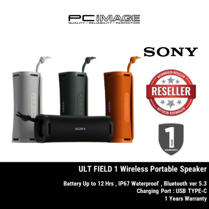 SONY ULT FIELD 1 SRS-ULT10 WIRELESS PORTABLE SPEAKER