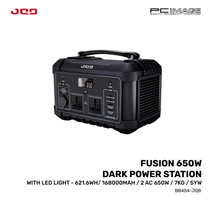 JQB FUSION 650W DARK POWER STATION WITH LED LIGHT - 621.6WH/ 168000MAH / 2 AC 650W / 7KG / 5YW