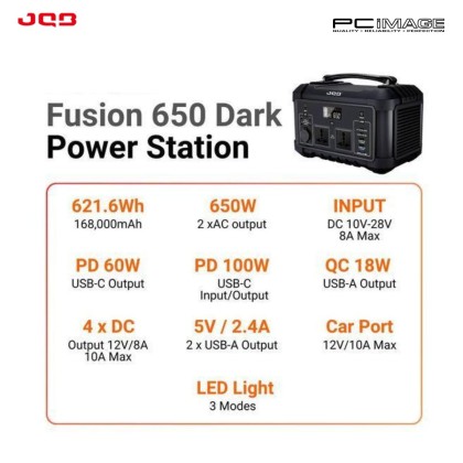 JQB FUSION 650W DARK POWER STATION WITH LED LIGHT - 621.6WH/ 168000MAH / 2 AC 650W / 7KG / 5YW