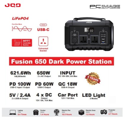 JQB FUSION 650W DARK POWER STATION WITH LED LIGHT - 621.6WH/ 168000MAH / 2 AC 650W / 7KG / 5YW