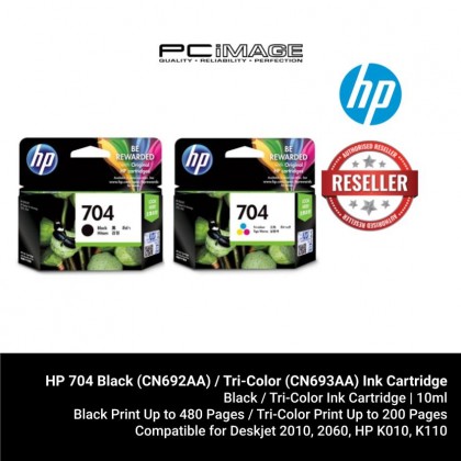 HP 704 BLACK (CN692AA) / TRI-COLOR (CN693AA) ORIGINAL INK ADVANTAGE CARTRIDGE