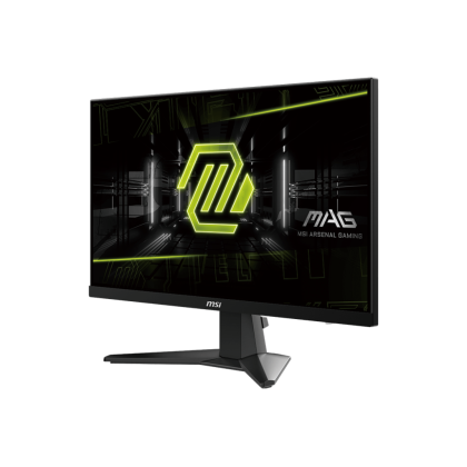 MSI MAG 256F 25" 1920X1080 1MS 180HZ GAMING MONITOR 3YEAR WARRANTY MSI MAG 256F 25" 1920X1080 1MS 180HZ GAMING MONITOR 3YEAR WARRANTY