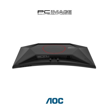 AOC C27G4ZE CURVE 27" 280Hz VA Gaming Monitor
