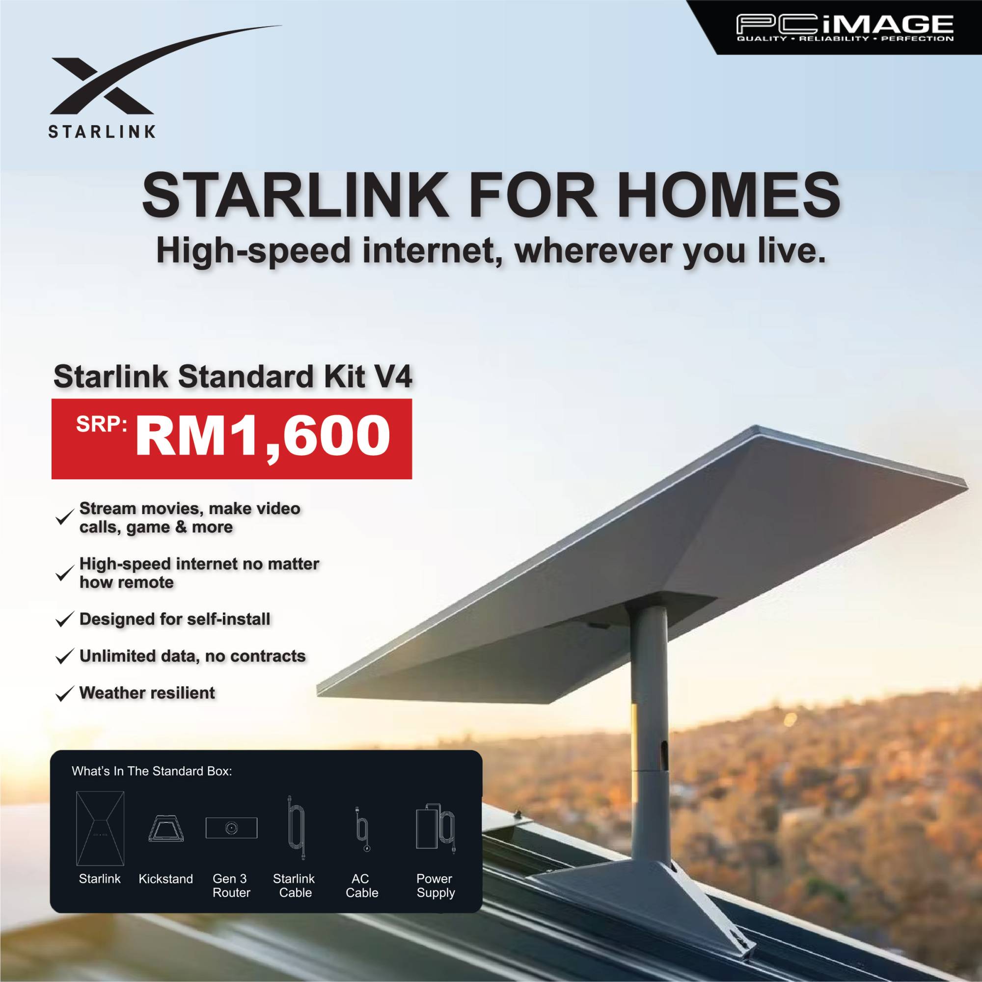 STARLINK(スターリンク)一式 Starlink スターリンク 衛星インターネット通信 アンテナ