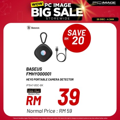 BASEUS FMHY000001 HEYO PORTABLE CAMERA DETECTOR 60MAH 1YW - BLACK