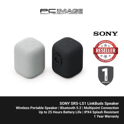 SONY SRS-LS1 LinkBuds Speaker | Wireless Portable Speaker | Bluetooth 5.2 | 25 Hr | IPX4 | 1 Yr Warranty