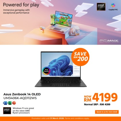 ASUS ZENBOOK 14 OLED (UM3406K-AQD112WS) AI 7-350, 16GB LPDDR5X, 512GB SSD, Radeon, 14"WUXGA 60Hz OLED, Win11H, OfficeHNS24+365 Basic Jade Black