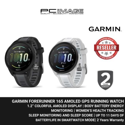 GARMIN FORERUNNER 165 TOUCH GPS RUNNING SMARTWATCH