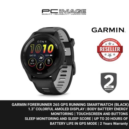 GARMIN FORERUNNER 265 MUSIC GPS RUNNING SMARTWATCH (BLACK)