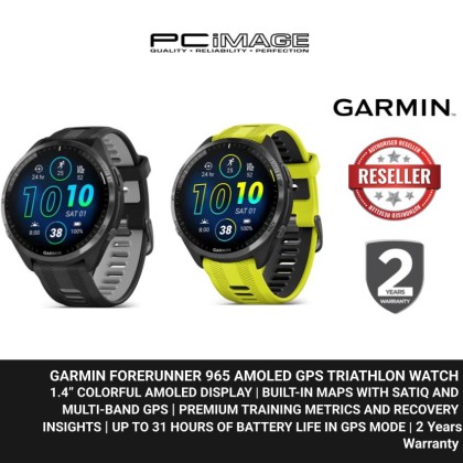 GARMIN FORERUNNER 965 AMOLED GPS TRIATHLON WATCH