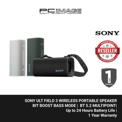 SONY ULT FIELD 3 WIRELESS SPEAKER | BIT BOOST BASS MODE | BT 5.2 MULTIPOINT | 24H BATTERY | IP67 | PARTY CONNECT | 1YW